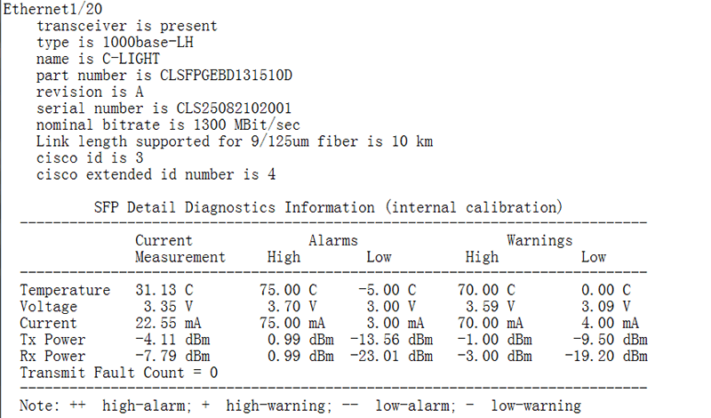 1.25G-BIDI-10KM-DDM.png