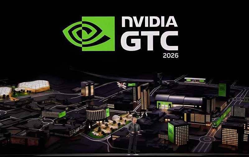 NVIDIA-GTC-2026.jpg